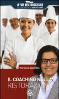 Il coaching nella ristorazione