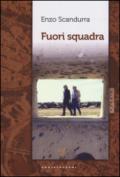 Fuori squadra