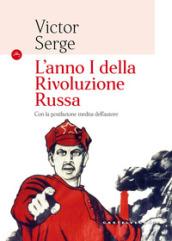 L'anno I della rivoluzione russa