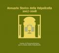 Annuario storico della Valpolicella 2007-2008. Con CD-ROM