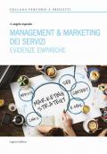Management e marketing dei servizi. Evidenze empiriche
