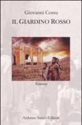 Il giardino rosso