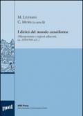 I diritti del mondo cuneiforme. (Mesopotamia e regioni adiacenti, ca. 2500-500 a.C.). Ediz. italiana e inglese