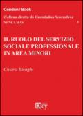 Il ruolo del servizio sociale professionale in area minori