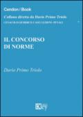 Il concorso di norme