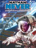 Nathan Never. Stazione spaziale internazionale