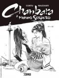 Il mondo sospeso. Chanbara