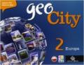 Geocity. Con Atlante. Per la Scuola media. Con e-book. Con espansione online