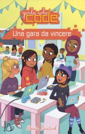 UNA GARA DA VINCERE - GIRLS WHO CODE