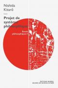 Projet de système philosophique. Essais philosophiques. Vol. 1