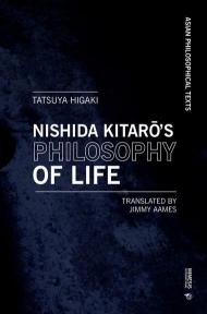 Nishida Kitaro's philosophy of life. Thought that resonates with Bergson and Deleuze