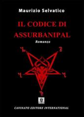 Il codice di Assurbanipal