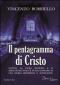 Il pentagramma di Cristo