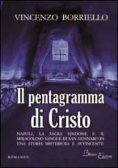 Il pentagramma di Cristo