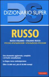 Dizionario russo. Russo-italiano, italiano-russo