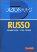 Dizionario russo. Italiano-russo, russo-italiano