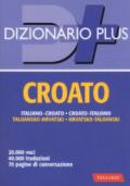 Dizionario croato. Italiano-croato, croato-italiano