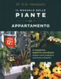 Il manuale delle piante da appartamento