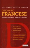 Dizionario francese. Italiano-francese, francese-italiano (Grande distribuzione)