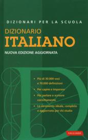 Dizionario italiano (Grande distribuzione)