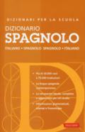 Dizionario spagnolo. Italiano-spagnolo, spagnolo-italiano (Grande distribuzione)