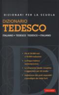 Dizionario tedesco a scuola (Grande distribuzione)