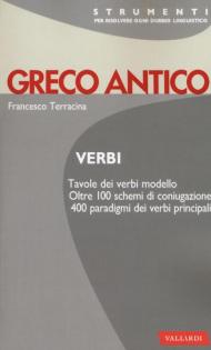 Greco antico. Verbi