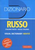 Dizionario russo. Italiano-russo, russo-italiano