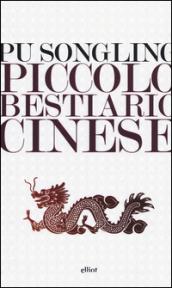 Piccolo bestiario cinese