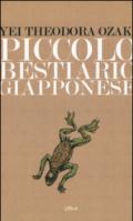 Piccolo bestiario giapponese