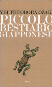 Piccolo bestiario giapponese