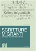 Scritture migranti (2013). Ediz. italiana, inglese, francese e tedesca: 7