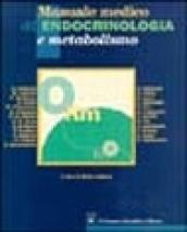 Manuale medico di endocrinologia e metabolismo