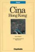 Cina e Hong Kong