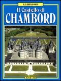 Il castello di Chambord