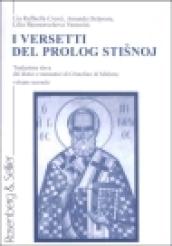 I versetti del Prolog stisnoj. Traduzione slava dei distici e monostici di Cristoforo di Mitilene. 2.