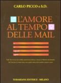 L'amore al tempo delle mail