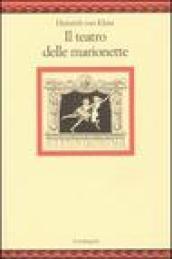 Il teatro delle marionette