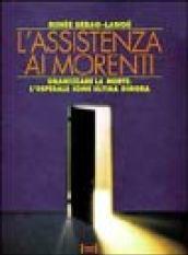 L'assistenza ai morenti