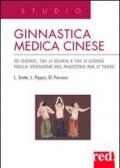 Ginnastica medica cinese