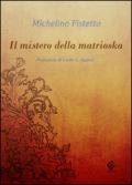 Il mistero della matrioska