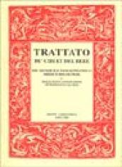 Trattato de' cibi et del bere del signor Baldassar Pisanelli medico bolognese. Ove non solo si tratta delle virtù dei cibi che ordinariamente si mangiano...