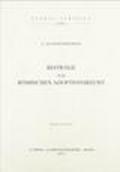 Beitrage zum romischen Adoptionsrecht (1912)