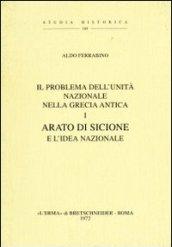 Il problema della unità nazionale nella Grecia antica: 1