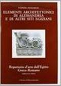 Repertorio d'arte dell'Egitto greco-romano. Elementi architettonici di Alessandria e di altri siti egiziani. Serie C: 3