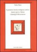 Il pensiero storico-religioso antico. Autori greci a Roma: 1