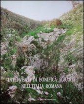 Interventi di bonifica agraria nell'Italia romana
