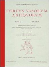 Corpus vasorum antiquorum. Russia. 2.Moscow. Pushkin State museum of fine arts. South italian vases. Apulia