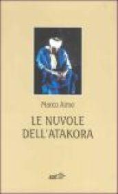 Le nuvole dell'Atakora