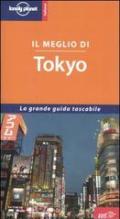 Il meglio di Tokyo